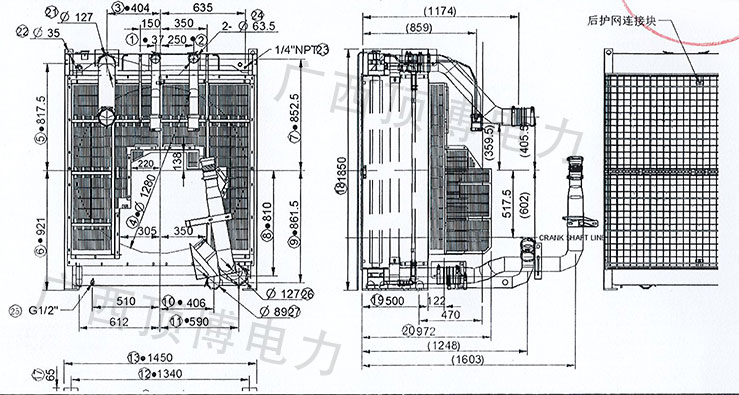 pg电子官方发电机组KTAA19-G6散热器构造图 